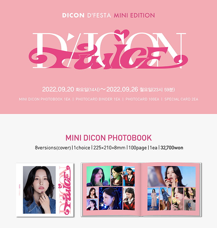 DICON D’FESTA MINI EDITION : TWICE