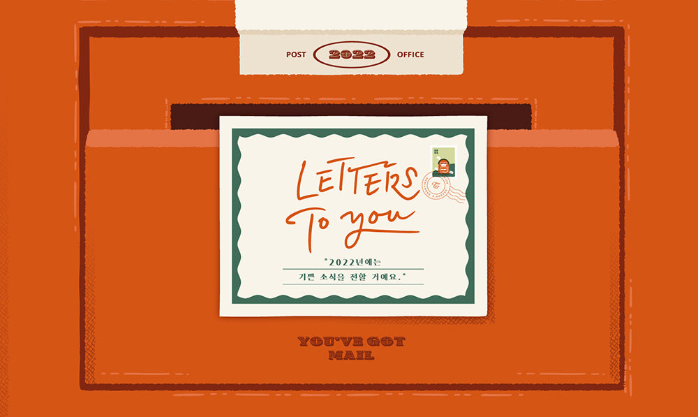 Twice Lyrics Greeting Card – Euphoria Kpop Shop