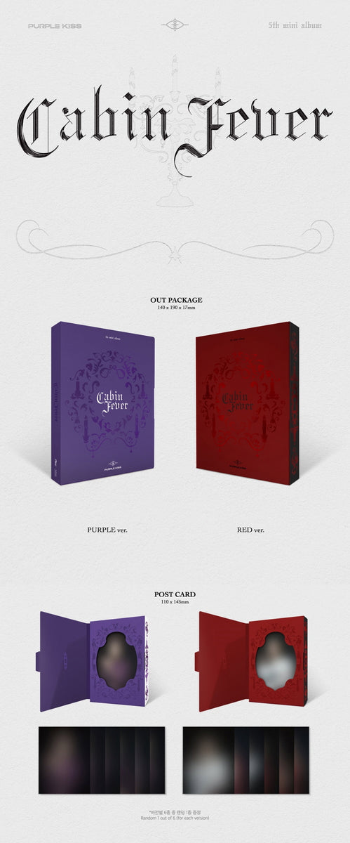 PURPLE KISS - Cabin Fever 5th Mini Album – KPOP MARKET