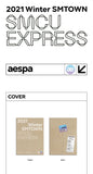 aespa - 2021 WINTER SMTOWN SMCU EXPRESS CD