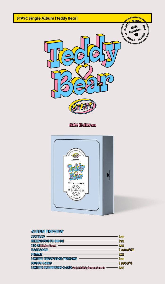 STAYC - Teddy Bear Gift Edition ver. – KPOP MARKET