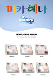 BLITZERS - Macarena Jewel Case Type CD