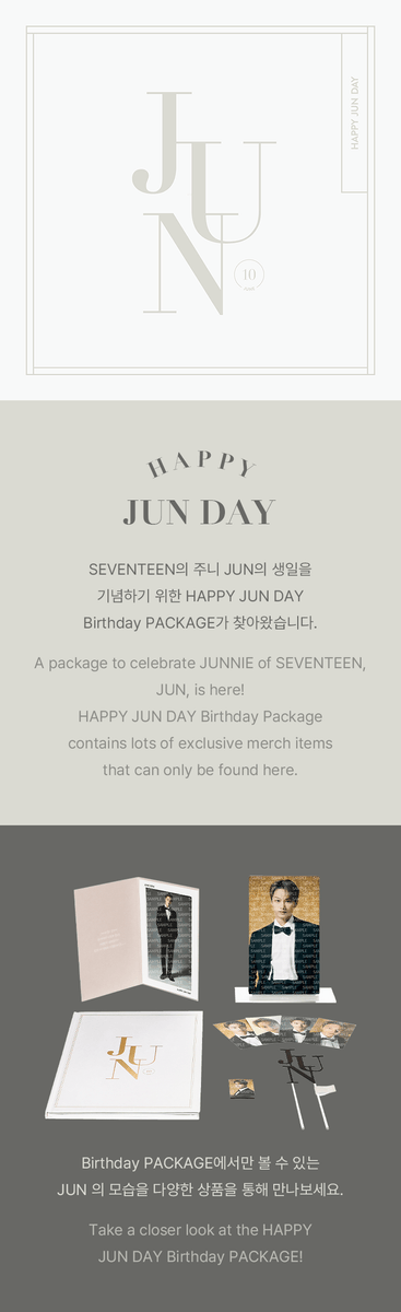 SEVENTEEN JUN - HAPPY JUN DAY BIRTHDAY BOX VER.2 – KPOP MARKET SEVENTEEN JUN - HAPPY JUN DAY BIRTHDAY BOX VER.2 – KPOP MARKET