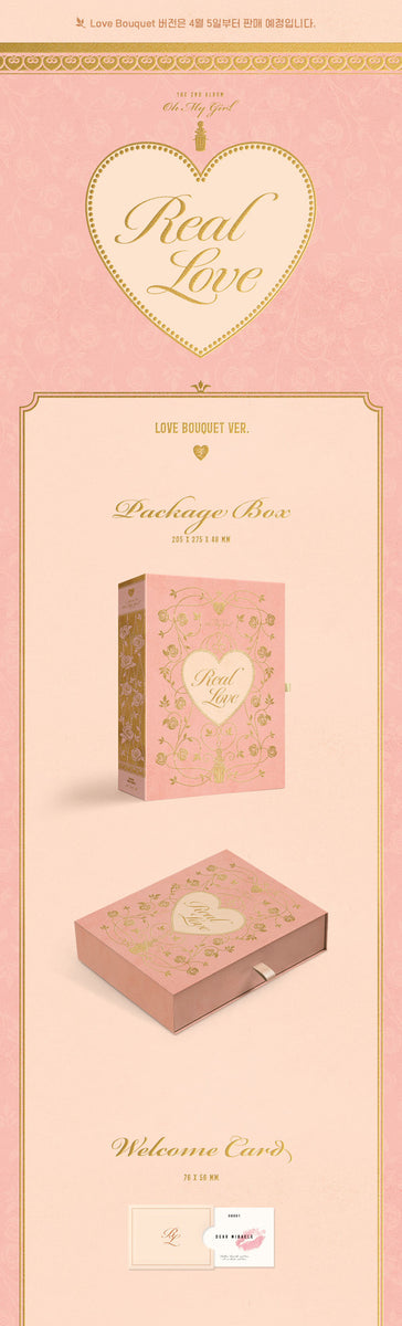 OH MY GIRL - Real Love [Love Bouquet ver. / Limited Edition] 2nd Album