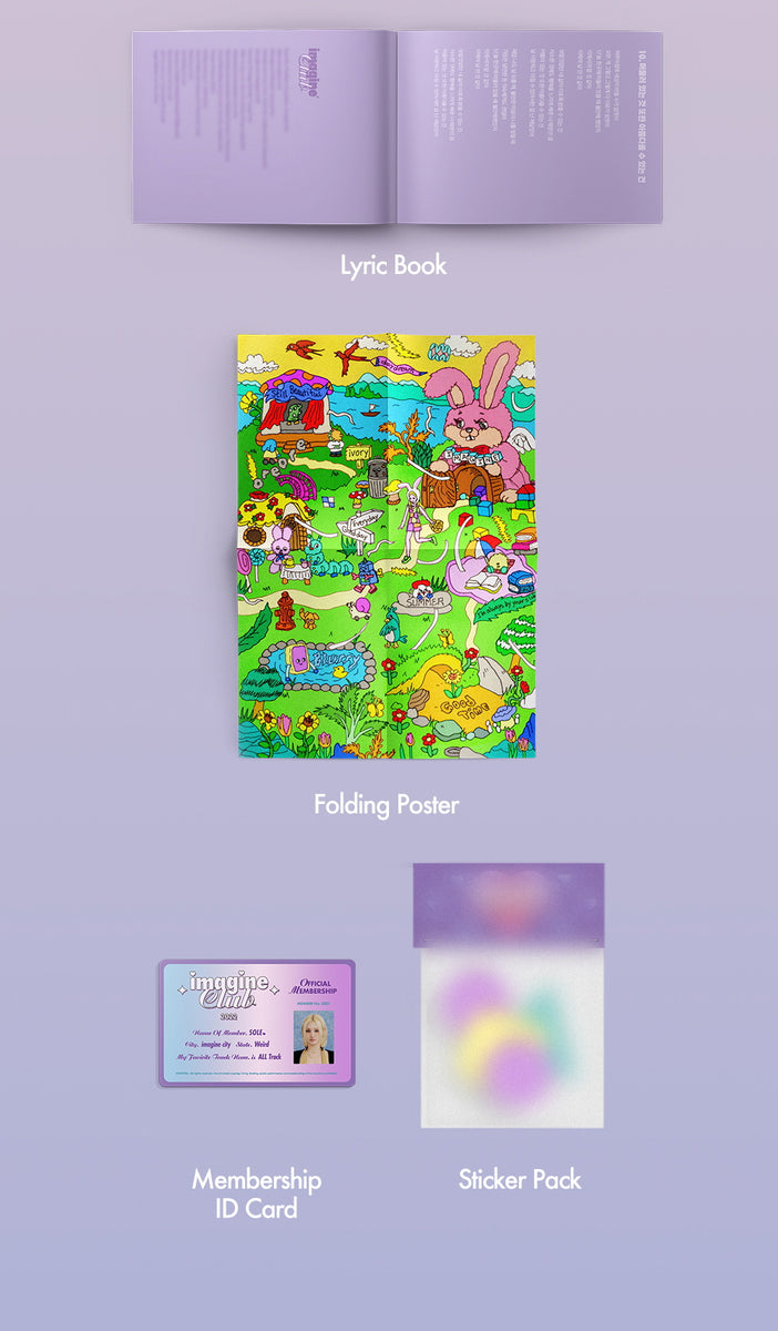 SOLE imagine club CD WSG WANNA BE KPOP MARKET [Hanteo & Gaon Chart