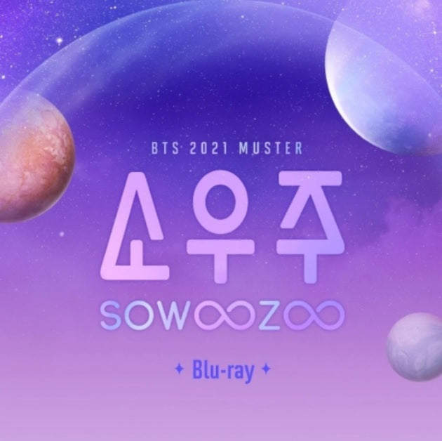 WEVERSE 3rd PREORDER JULY 20] BTS - 2021 MUSTER SOWOOZOO BLU-RAY+