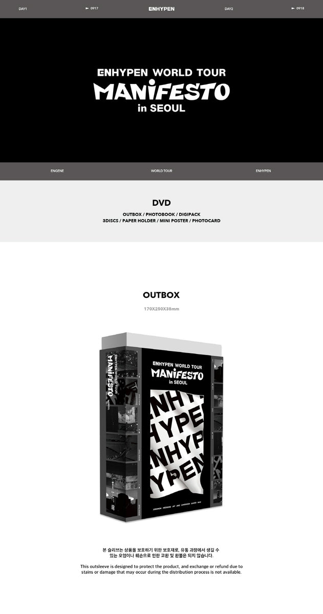 ENHYPEN - ENHYPEN WORLD TOUR [MANIFESTO] in SEOUL DVD + Pre-Order