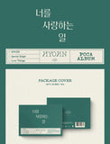 HYOJIN ONF - Love Things (Special Single) QR Card Album