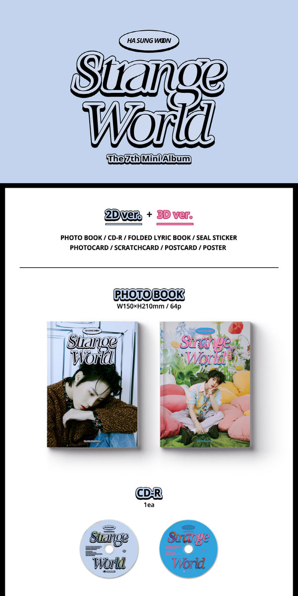 洋楽 V.A. - Strange World (2LP+Booklet) Strange World (Blu-ray) (2023)