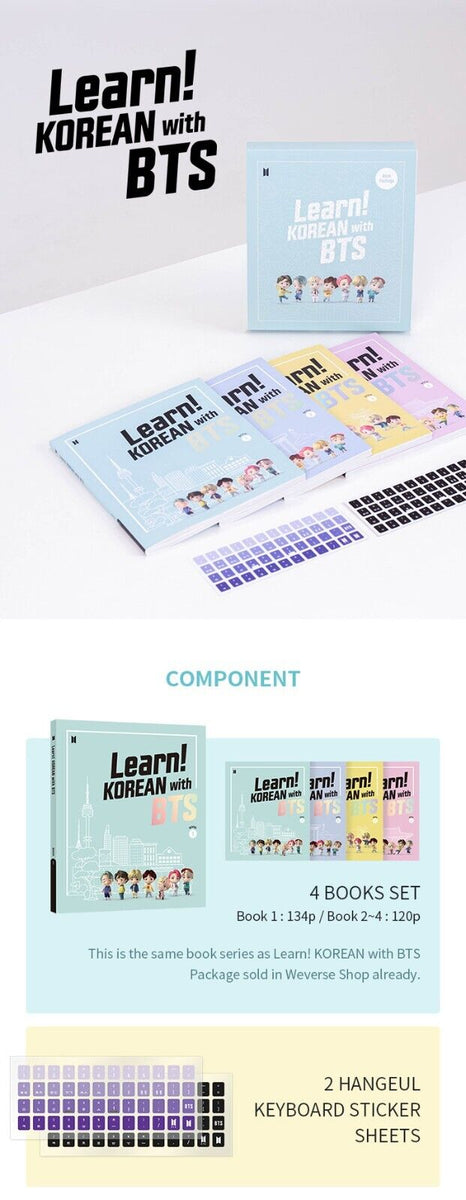 Learn Korean with BTS 教材 2個セット Amazon.com: Learn Korean with BTS (Japanese Edition