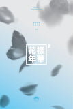 BTS - In The Mood For Love PT.2 CD