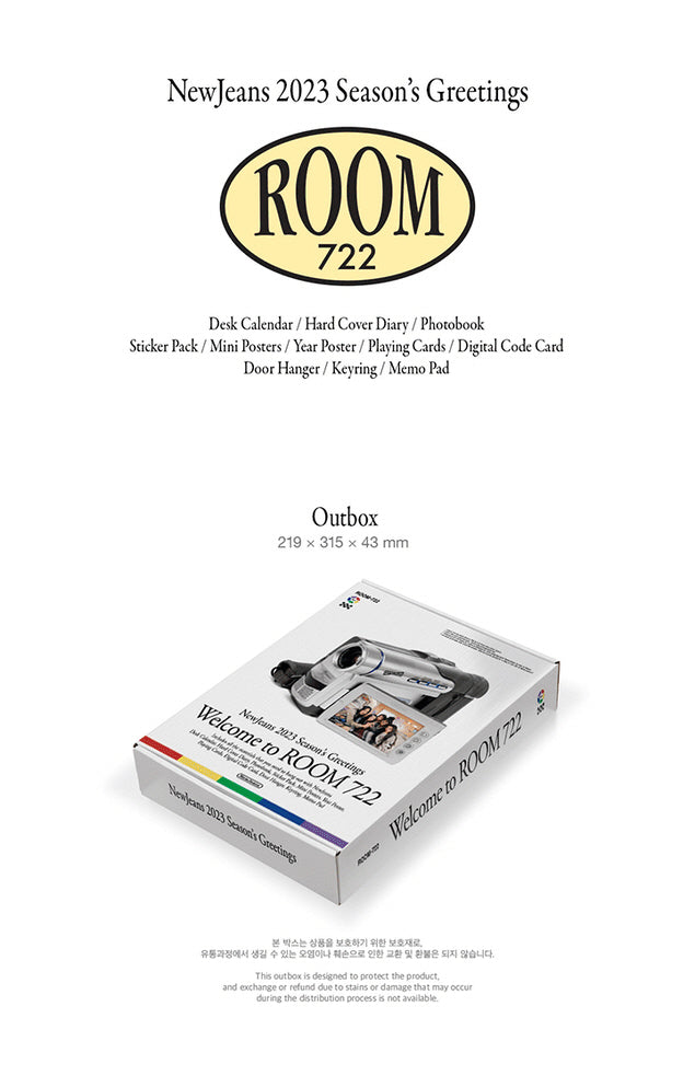 NewJeans 2023 SEASONS GREETINGS〈新品未開封〉 Newjeans - 2023 SEASON'S GREETINGS (Welcom to Room 772