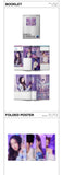 aespa - 2021 WINTER SMTOWN SMCU EXPRESS CD