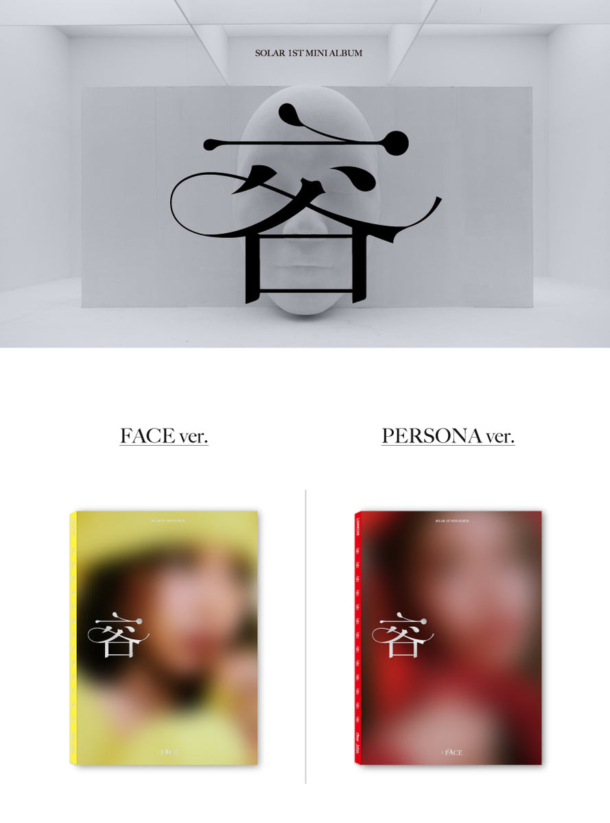 Mamamoo Solar Official Ever Bikini EB Photocard Photo Card