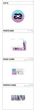 aespa - 2021 WINTER SMTOWN SMCU EXPRESS CD