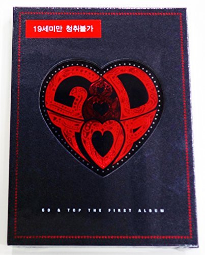 G-DRAGON & TOP GD&TOP BIGBANG - High High [New Cover] CD