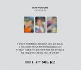 BSS BooSeokSoon (SEVENTEEN) - 1st Single Album SECOND WIND KIT Album + Extra Photocards