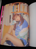 TWICE - Fancy You 7th Mini Album+Extra Photocards Set