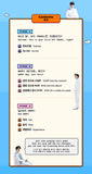 BTS TRAVEL BOOK with useful Korean Expressions