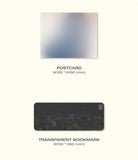 JEONG EUN JI - Remake Album log (Random ver.)
