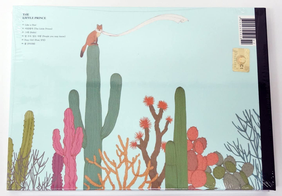 リョウク 1st mini album 『the little Prince』 Amazon.com: RYEOWOOK SUPER JUNIOR - The Little Prince (1st Mini