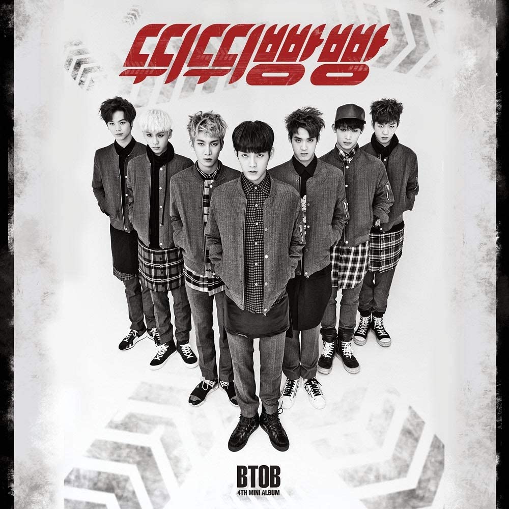 Cube BTOB - Beep beep (4th Mini Album) CD+Booklet+Double Side