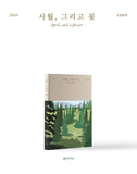 CHEN EXO - 1st Mini Album April, and a Flower (random ver.) CD
