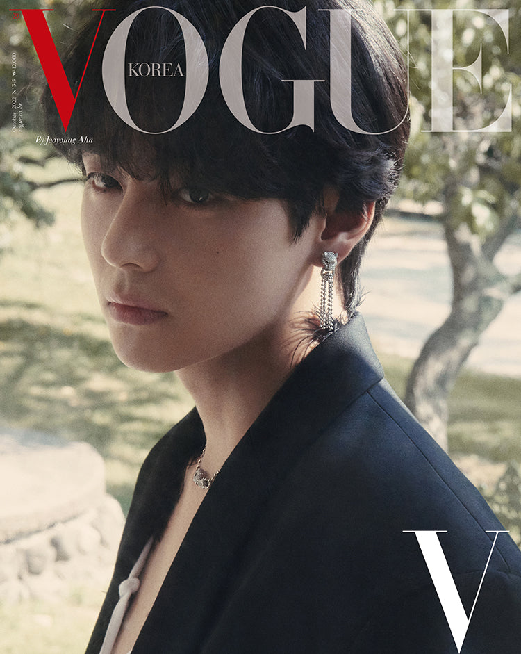 BTS Jungkook Cover VOGUE Magazine - 2023 October Issue
