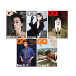 GQ Magazine Korea June 2025