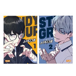 Study Group 스터디 그룹 [TVING ORIGINAL] Vol.1 - 8 by Shin Hyung-uk Korean Comic Manhwa Original New