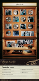 CLOSE YOUR EYES - 4th Mini Album 256th Note [Tenuto Random Ver.]