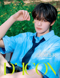 DICON Volume N°35 AND2BLE And The Summer A-Type