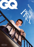 GQ Korea Magazine March 2026 Callum Turner Random Cover