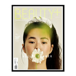Beauty+ Magazine Korea July 2025