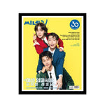 cine21 No.1507 Korea Magazine