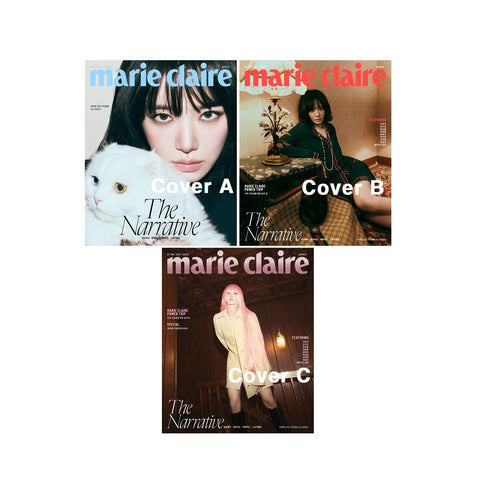 Marie Claire Magazine Korea July 2025 Park Gyuyoung