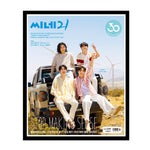 cine21 No.1519 Korea Magazine 6DAYS DAY6