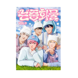 PLAVE - Non-Jung Hwa Mul NJHM 논중화물 Vol.3