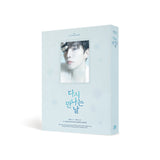 LEE JUN HO (2PM) - 2024 Lee Junho Concert [SEE YOU AGAIN] (2 DVD)+Pre-Order Gift