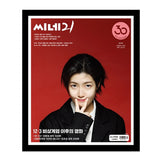 cine21 No.1536 Korea Magazine