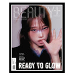 Beauty+ Magazine Korea November 2025 YENA