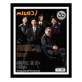 cine21 No.1532 Korea Magazine