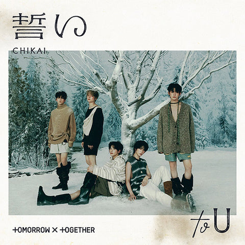 TXT TOMORROW X TOGETHER - Japan 4th Single CHIKAI [First Press Regular Edition]