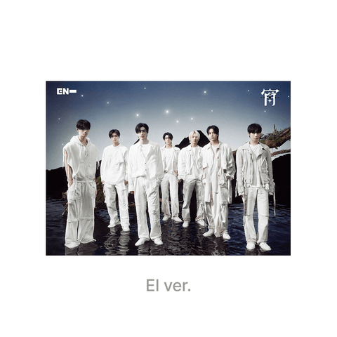 ENHYPEN - Japan 4th Single 宵 -YOI- (Limited Edition Type A)