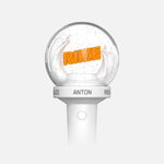 RIIZE - FANLIGHT RING (WHITE ver.)