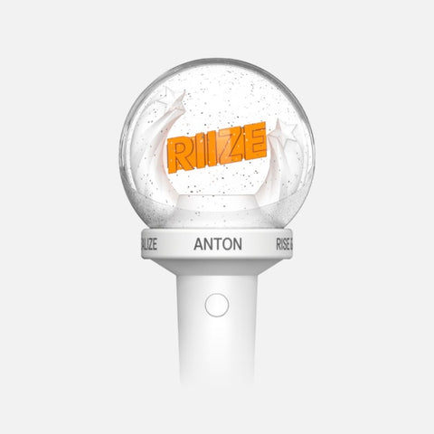 RIIZE - FANLIGHT RING (WHITE ver.)