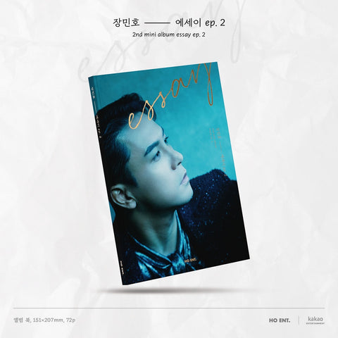 Jang Min Ho - 2nd Mini Album Essay ep.2 CD