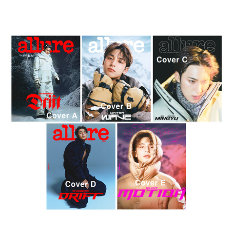 Allure Magazine Korea November 2025 MINGYU SEVENTEEN
