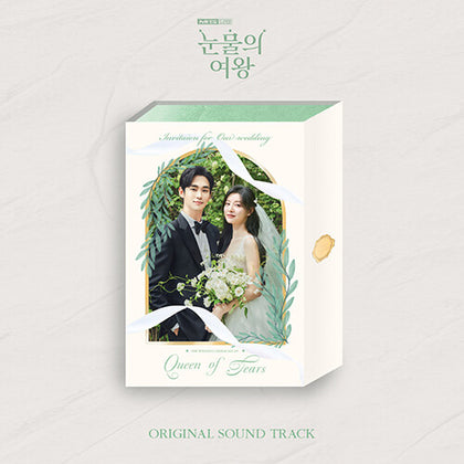Queen Of Tears (tvN Drama) OST Album