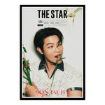 The Star Magazine Korea July 2025 Son Tae Jin